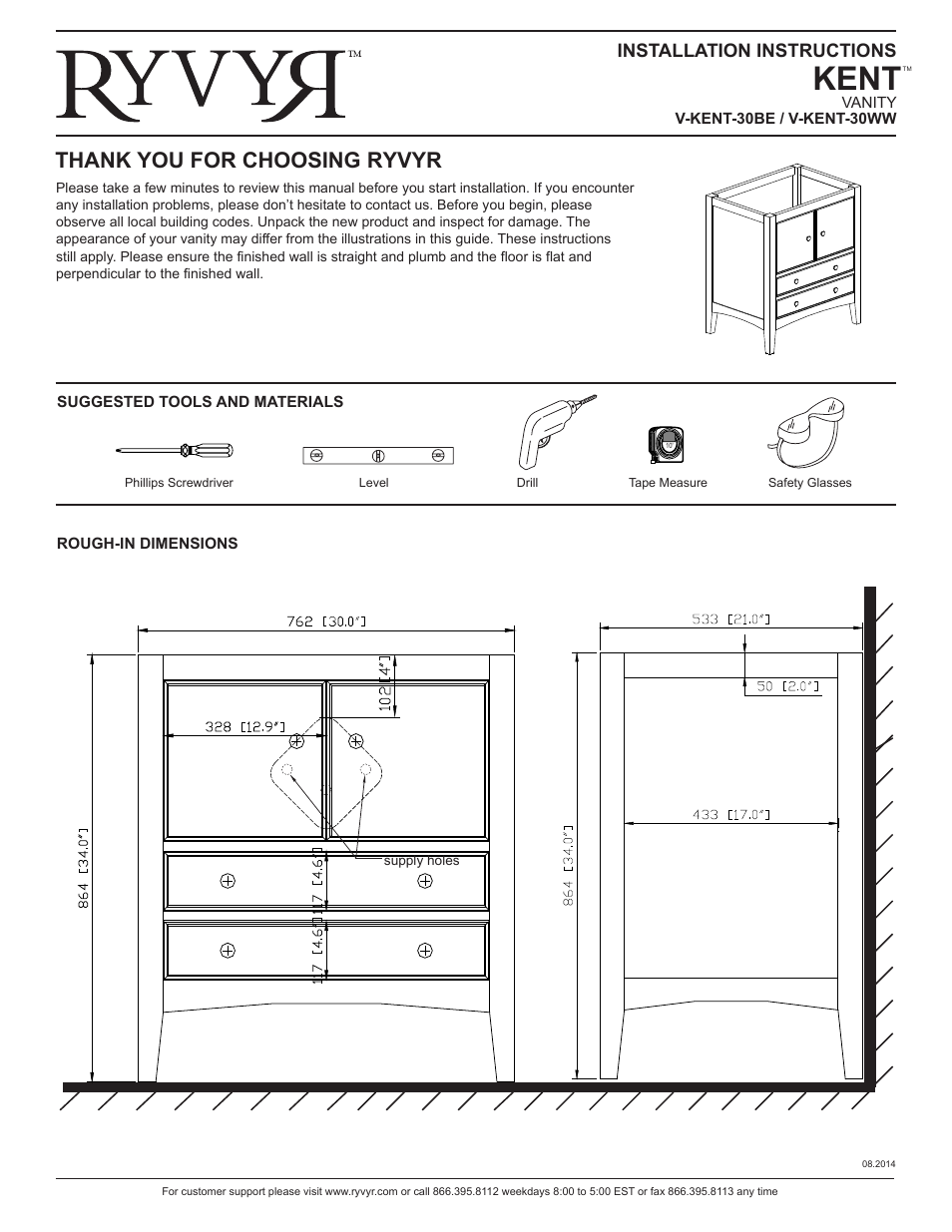 Ryvyr V-KENT-30WW User Manual | 2 pages