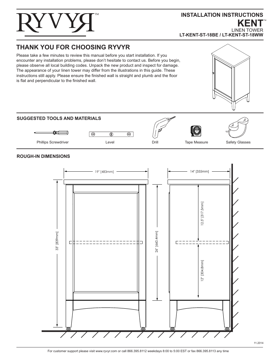 Ryvyr LT-KENT-SL18WW User Manual | 2 pages