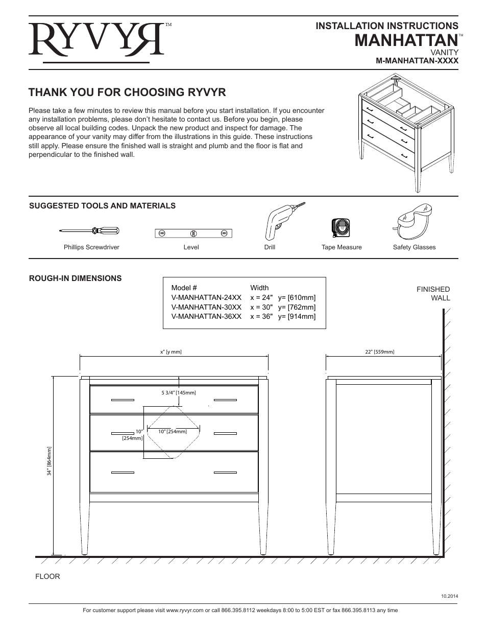 Ryvyr V-MANHATTAN-36WT User Manual | 2 pages