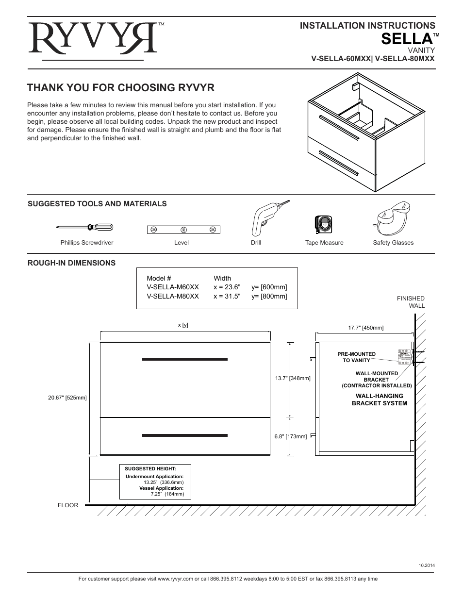 Ryvyr V-SELLA-80MWT User Manual | 4 pages