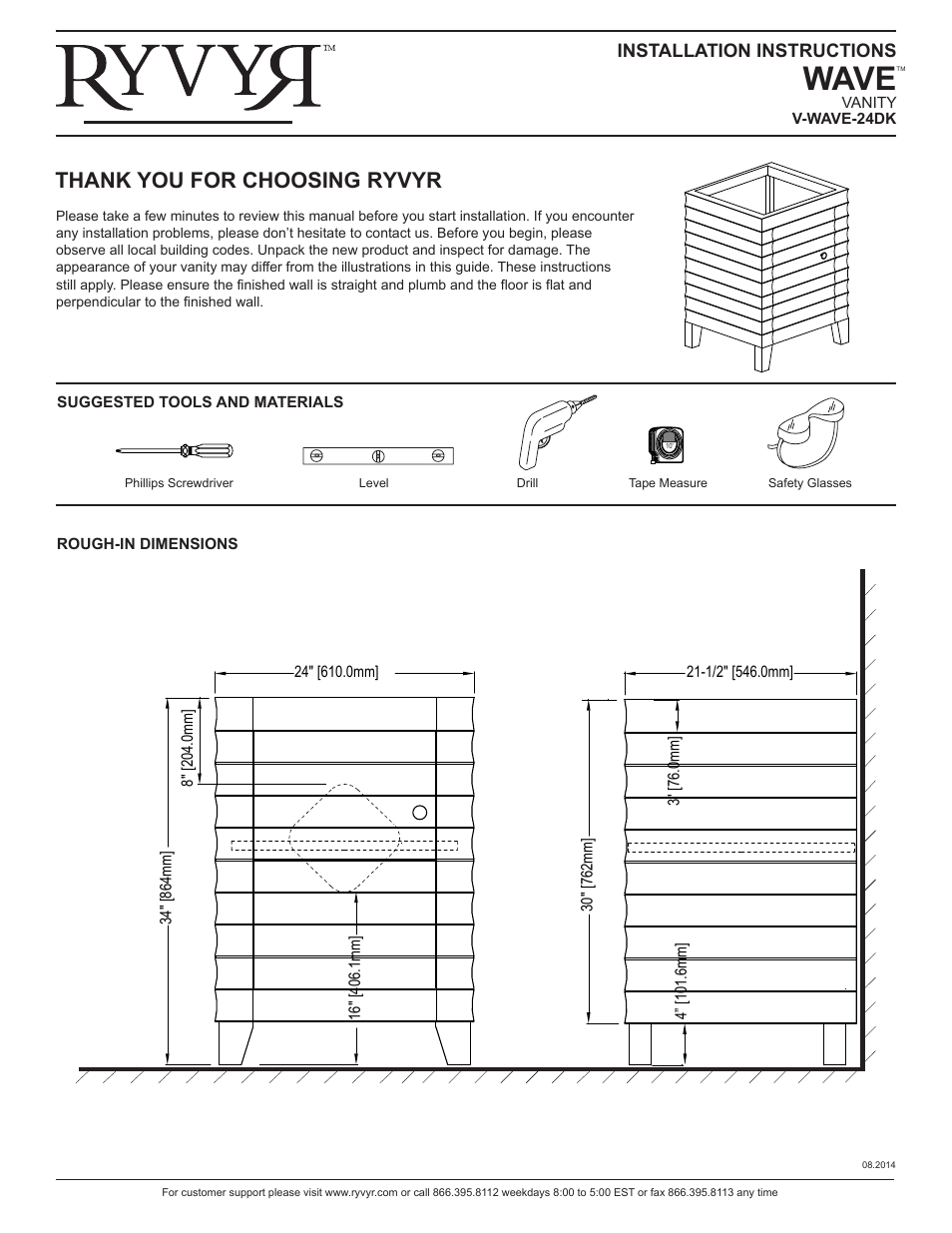 Ryvyr V-WAVE-24DE User Manual | 2 pages