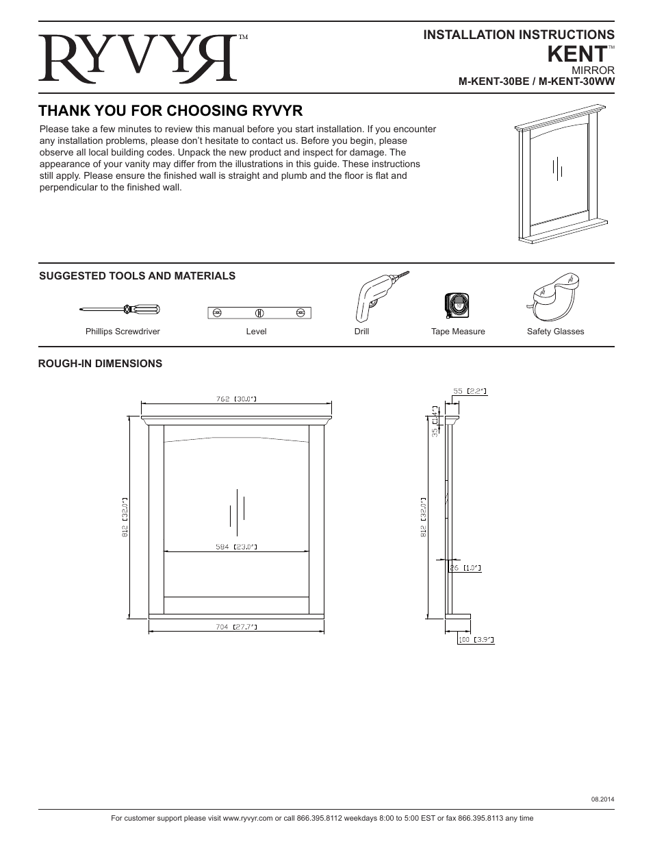 Ryvyr M-KENT-30WW User Manual | 2 pages