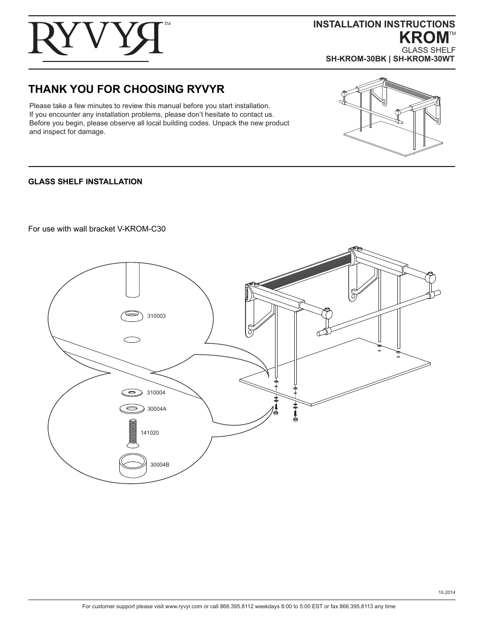 Ryvyr SH-KROM-30WT User Manual | 1 page