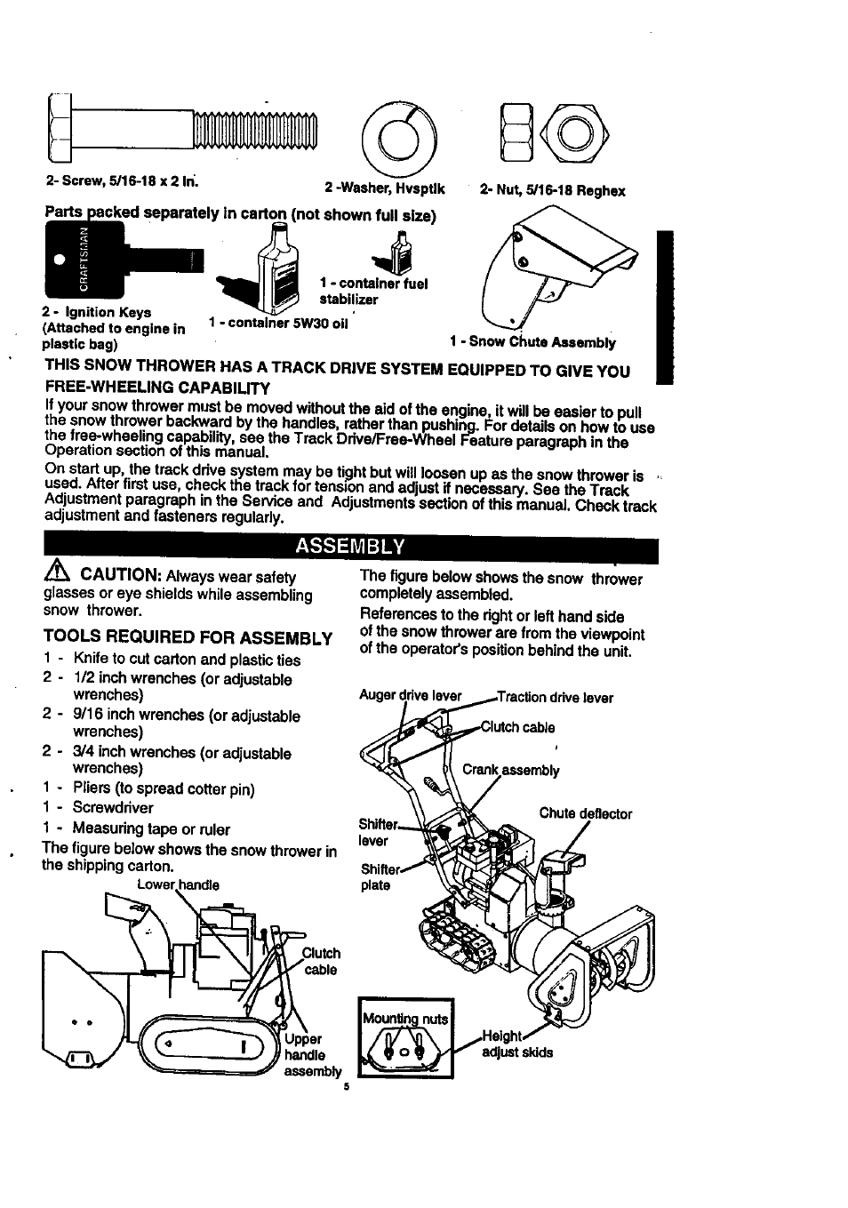 Craftsman 536.888400 User Manual | Page 5 / 42