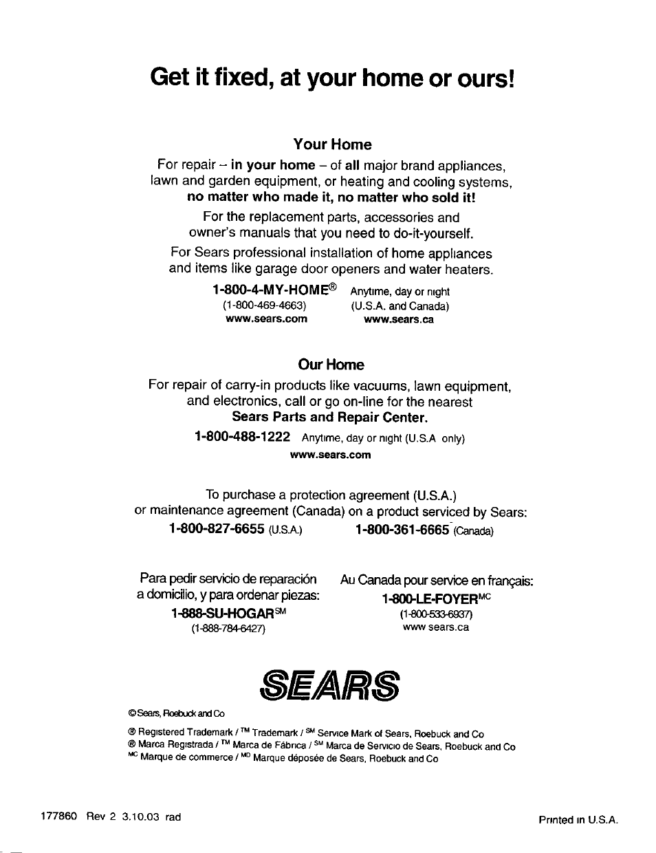 Get it fixed, at your home or ours, Your home, Our home | Craftsman 917.24985 User Manual | Page 12 / 12