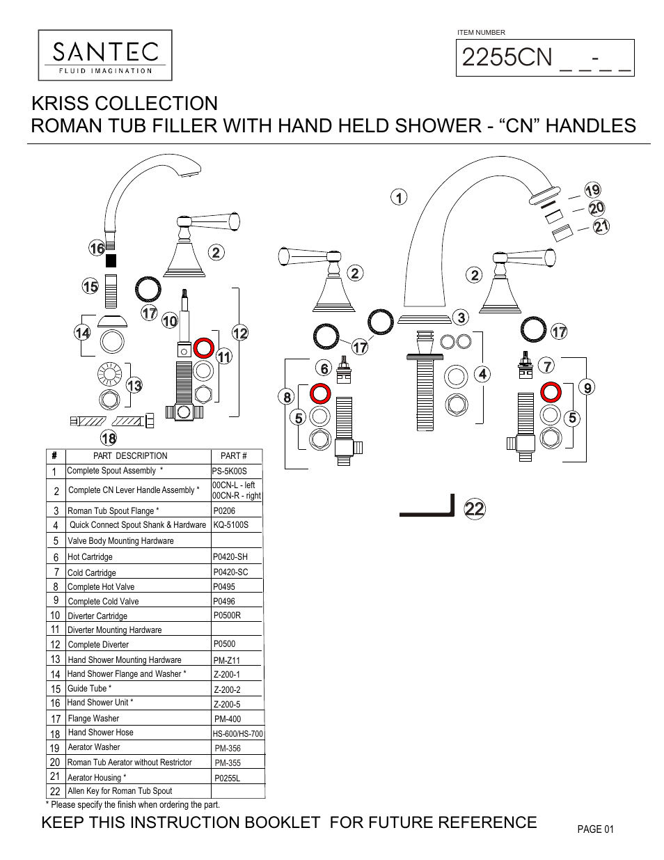 Santec 2255CN User Manual | 4 pages