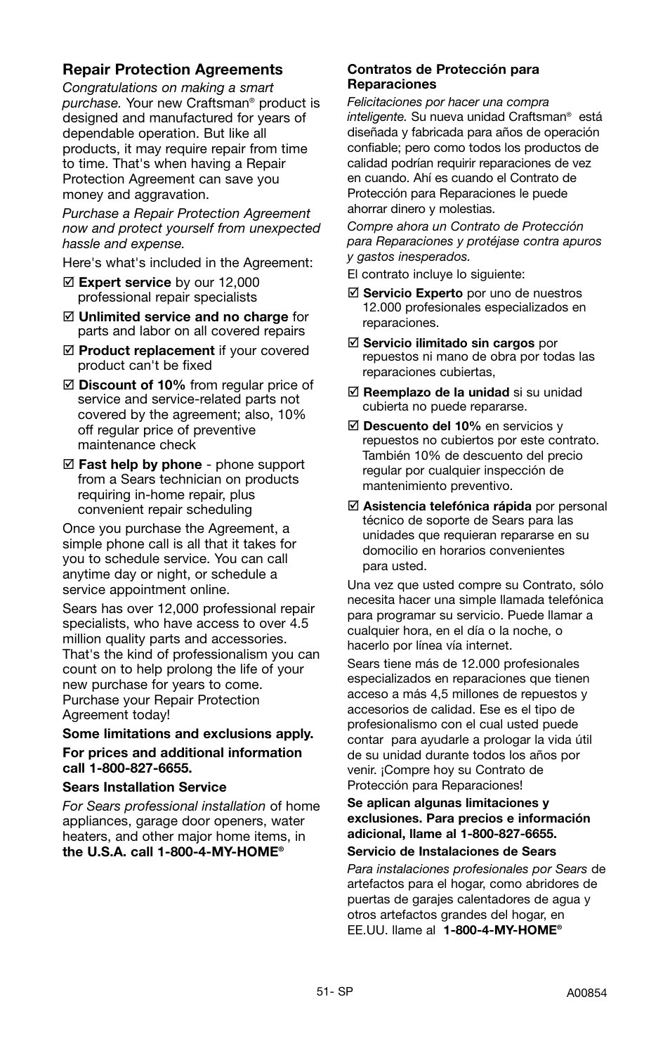 Craftsman 919.16558 User Manual | Page 47 / 48