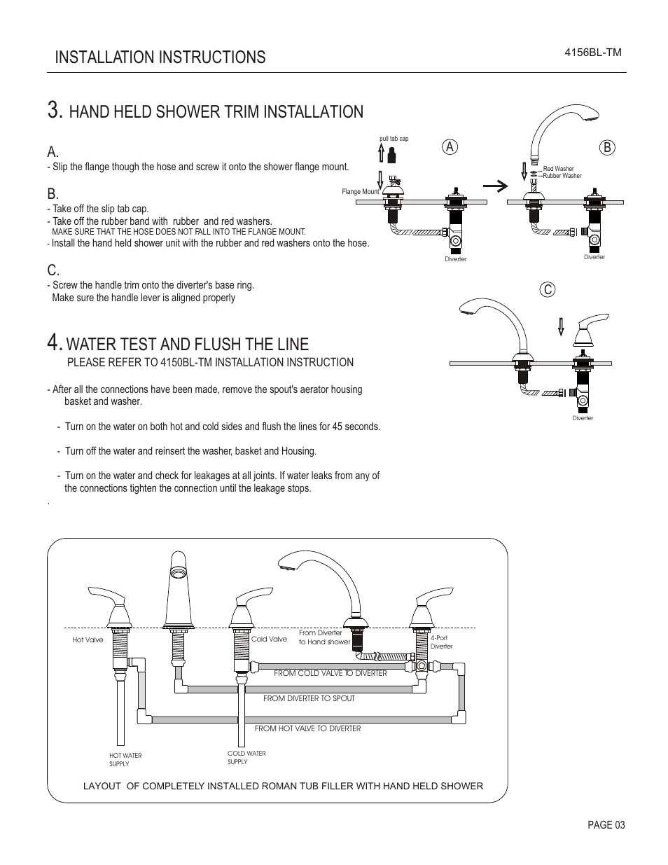Installation instructions, Hand held shower trim installation, Water test and flush the line | Santec 4156BL-TM User Manual | Page 3 / 4
