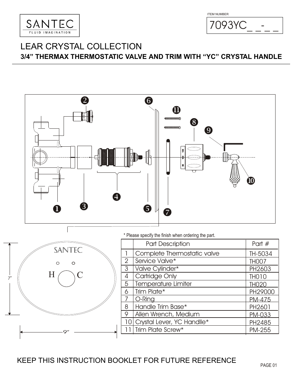 Santec 7093YC User Manual | 4 pages