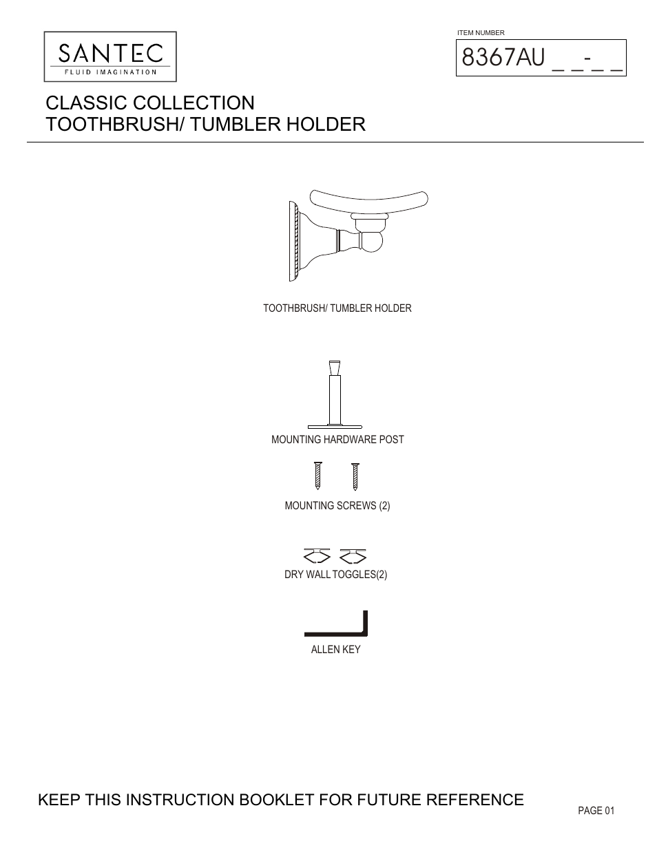 Santec 8367AU User Manual | 3 pages