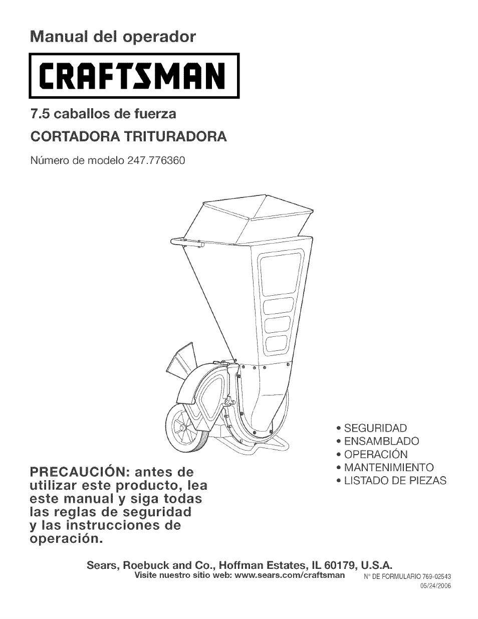 Precaucion: antes de, Manual del operador, 5 caballos de fuerza cortadora trituradora | Craftsman 247.776360 User Manual | Page 21 / 40