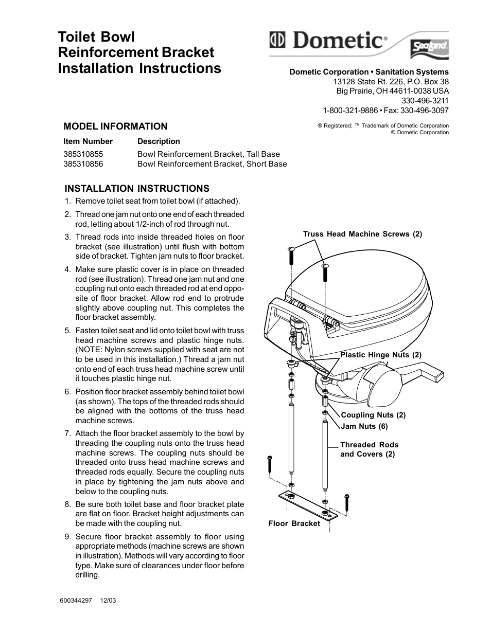 SeaLand Bowl Reinforcement Bracket User Manual | 1 page