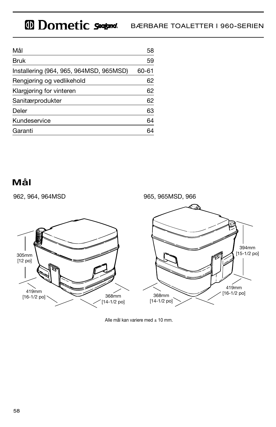 SeaLand 966 Series User Manual | Page 58 / 72