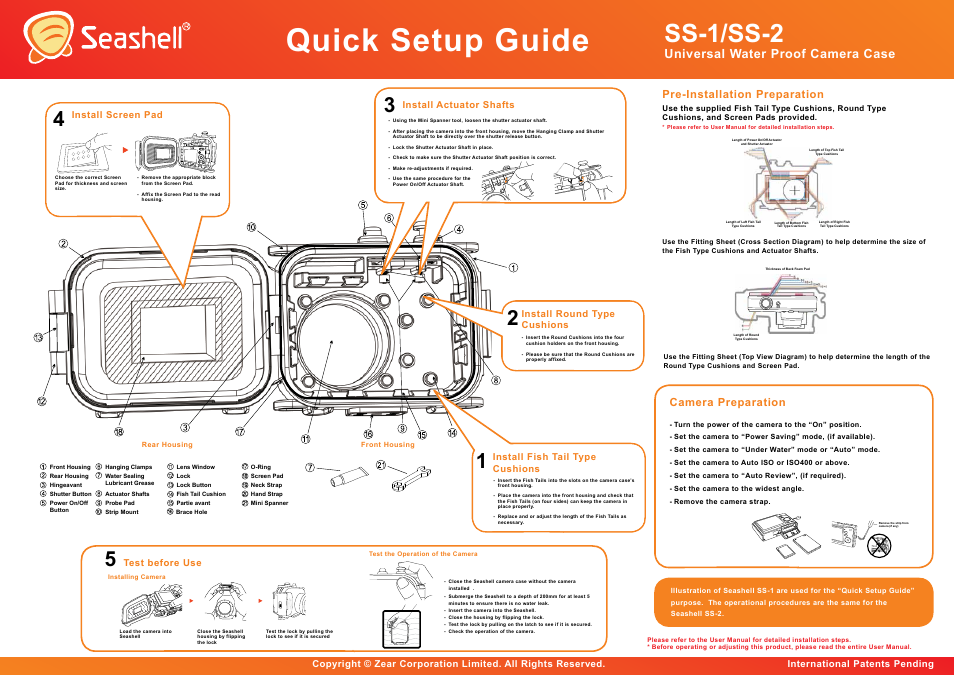 SeaShell SS-2 Quick Setup Guide User Manual | 1 page