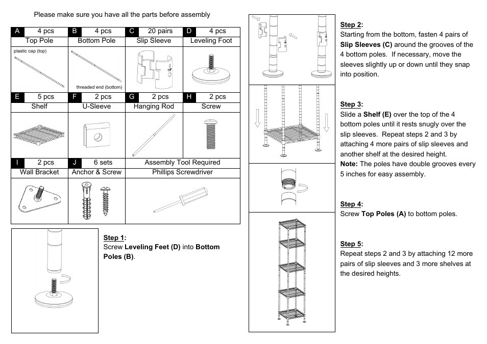 Seville Classics STR05811B User Manual | Page 2 / 2