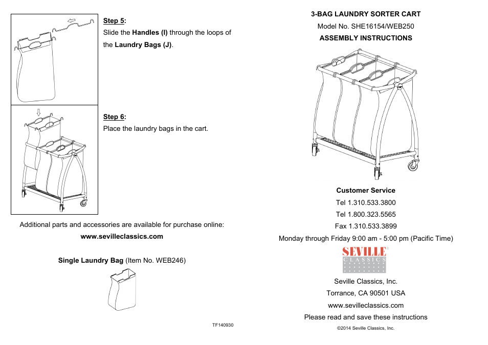 Seville Classics WEB250 User Manual | 2 pages