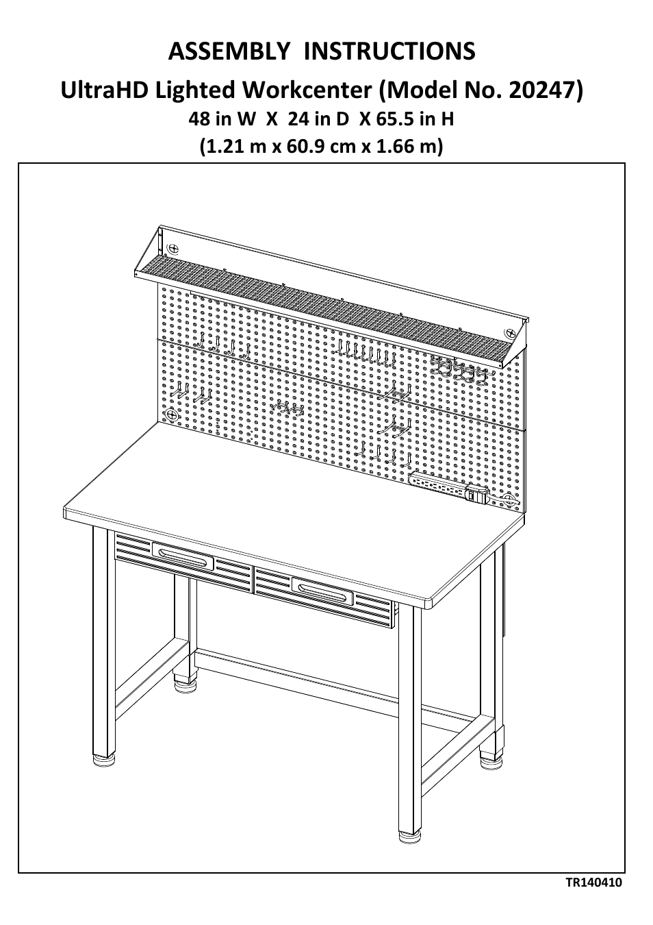 Seville Classics UHD20246B User Manual | 10 pages