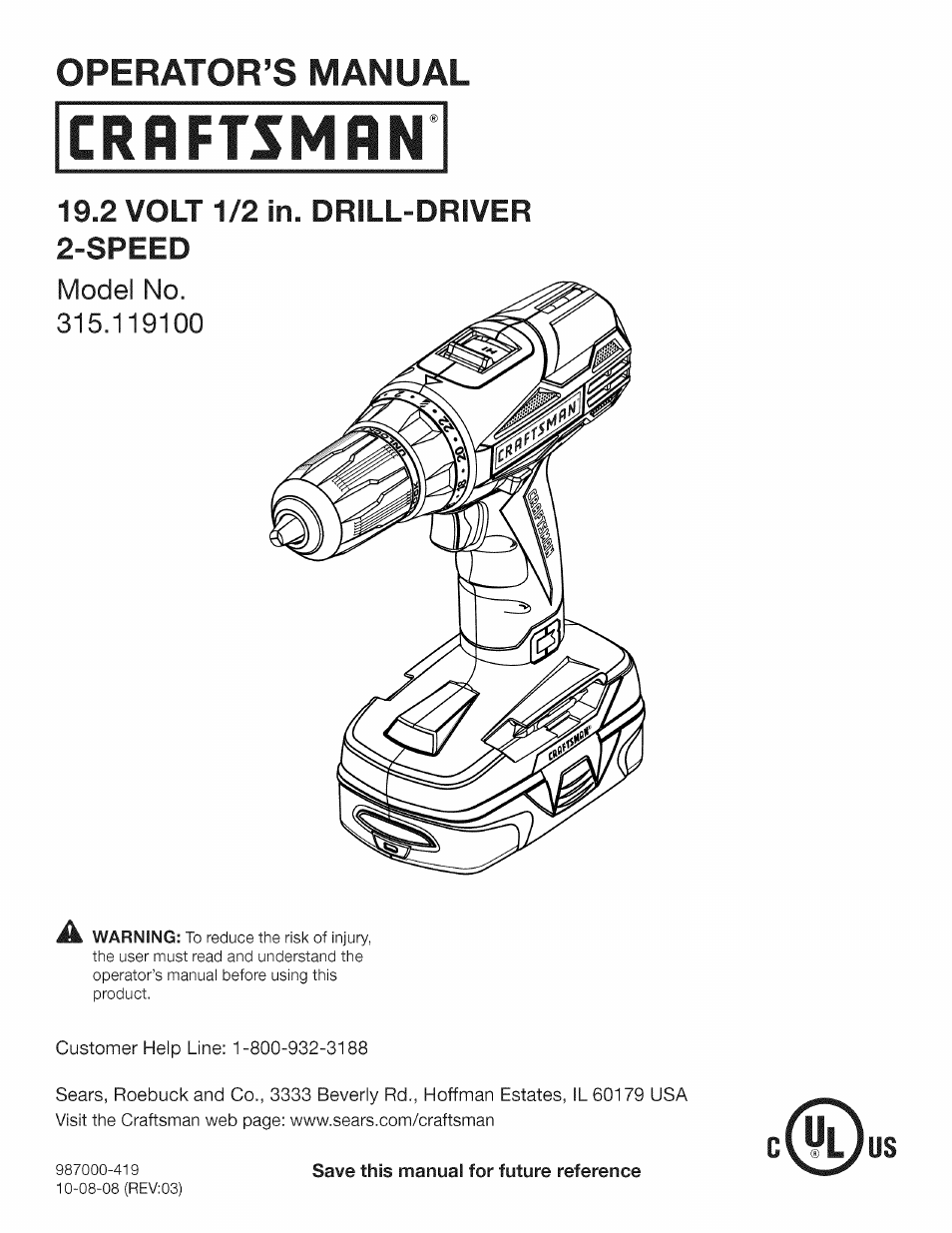 Craftsman 315.11910 User Manual | 18 pages