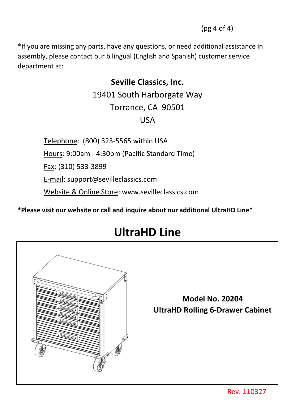 Ultrahd line | Seville Classics UHD20254 User Manual | Page 5 / 7