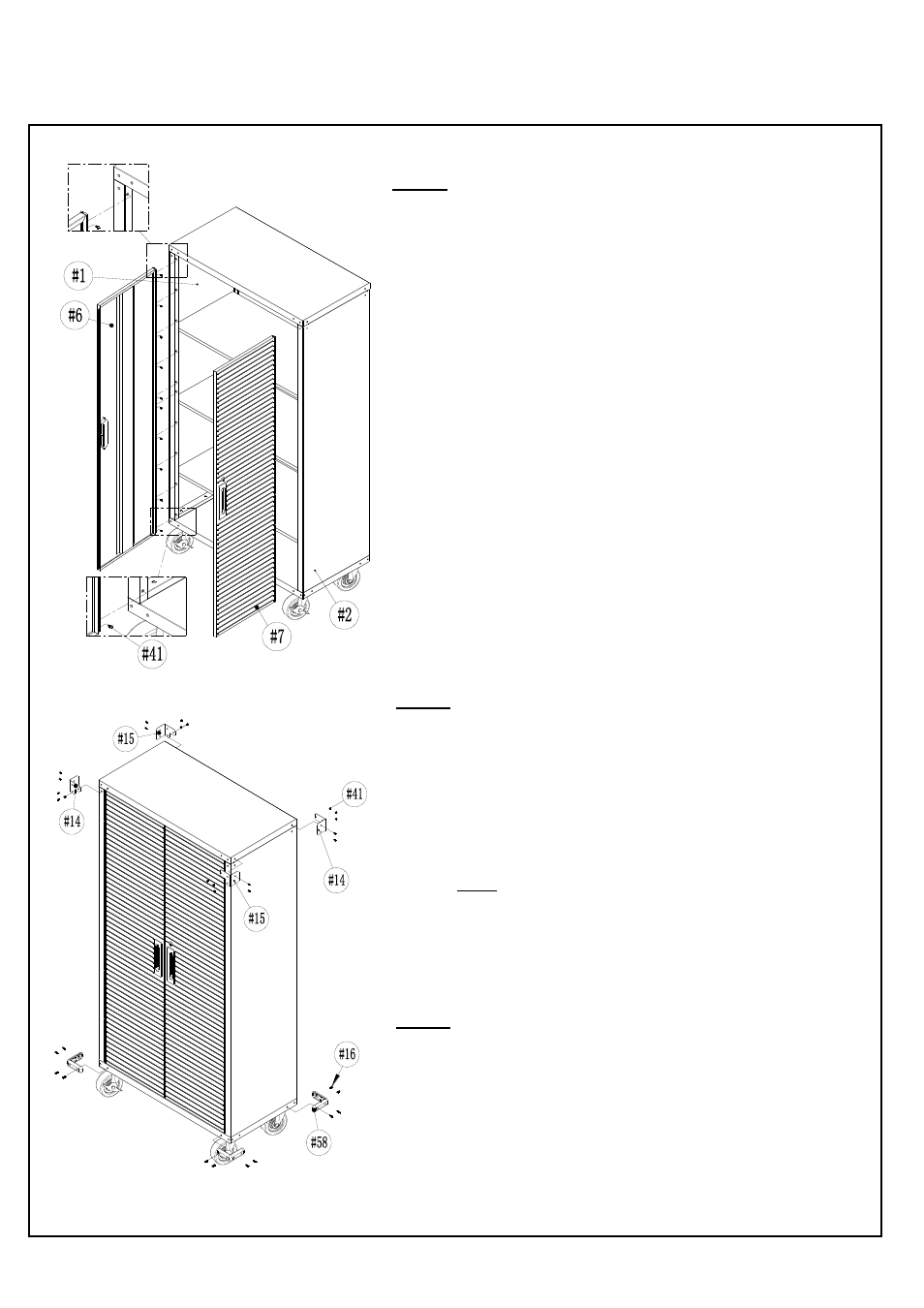 Assembly instructions | Seville Classics UHD16234 User Manual | Page 9 / 12