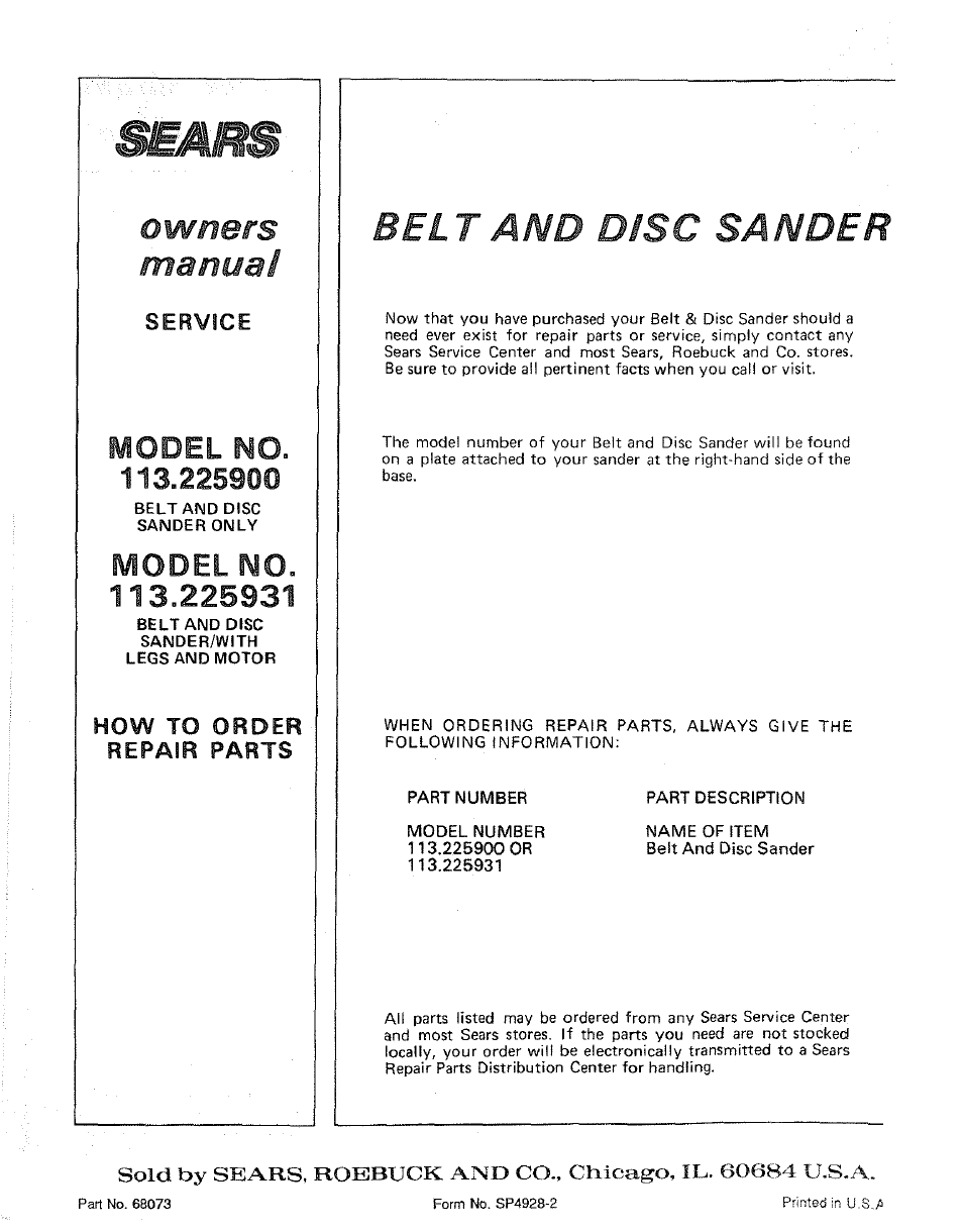 Owners manual, Bel t and disc sander, Model no | Service, How to order repair parts | Craftsman 113.225931 User Manual | Page 32 / 32