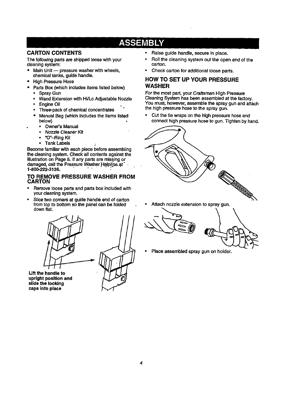 Assembly, Carton contents, To remove pressure washer from carton | How to set up your pressure washer | Craftsman 580.768020 User Manual | Page 4 / 26