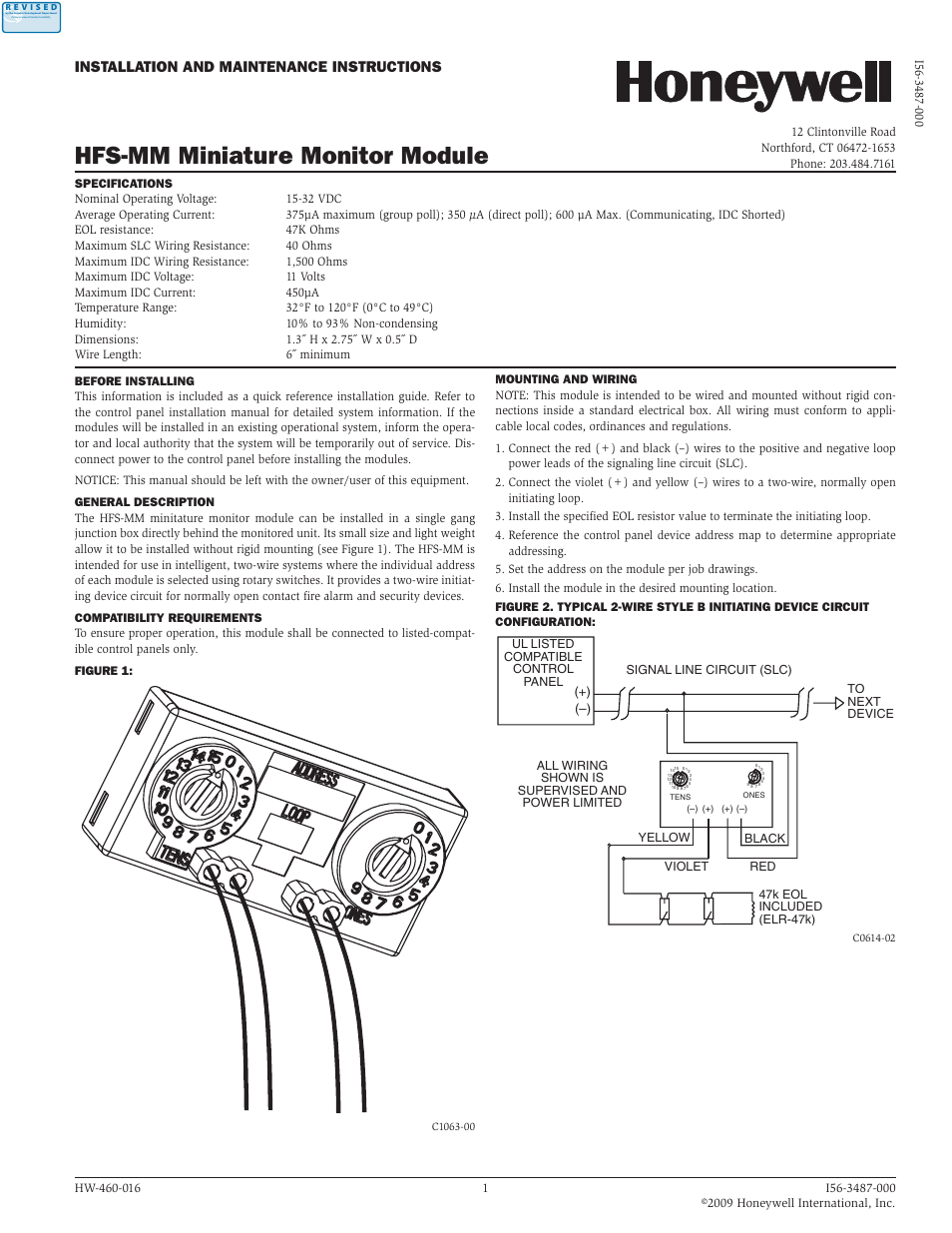 SilentKnight HFS-MM User Manual | 1 page