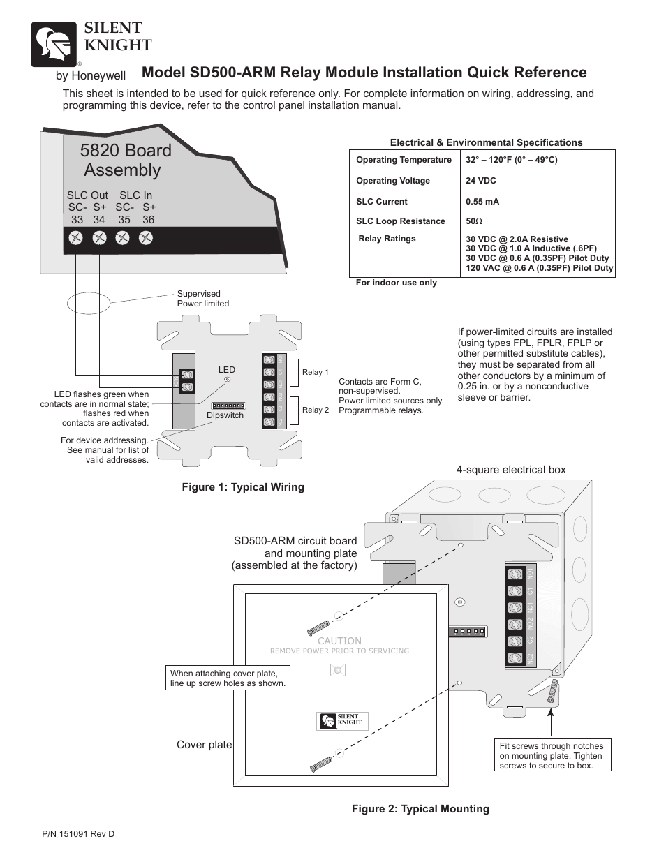 SilentKnight SD500-ARM Addressable Relay Module User Manual | 1 page