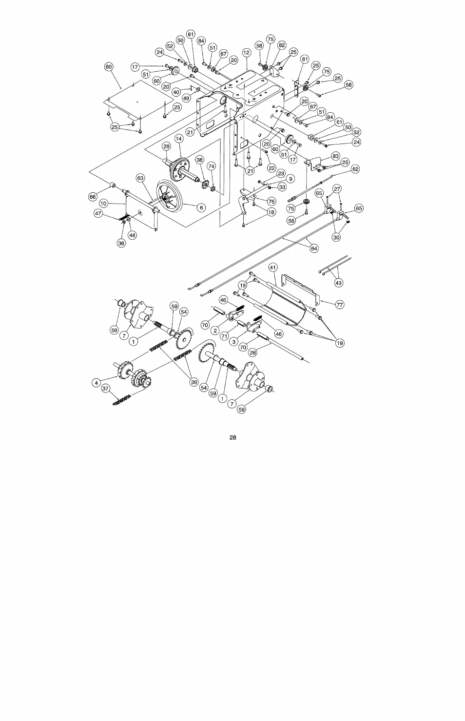 Craftsman 247.885500 User Manual | Page 22 / 58