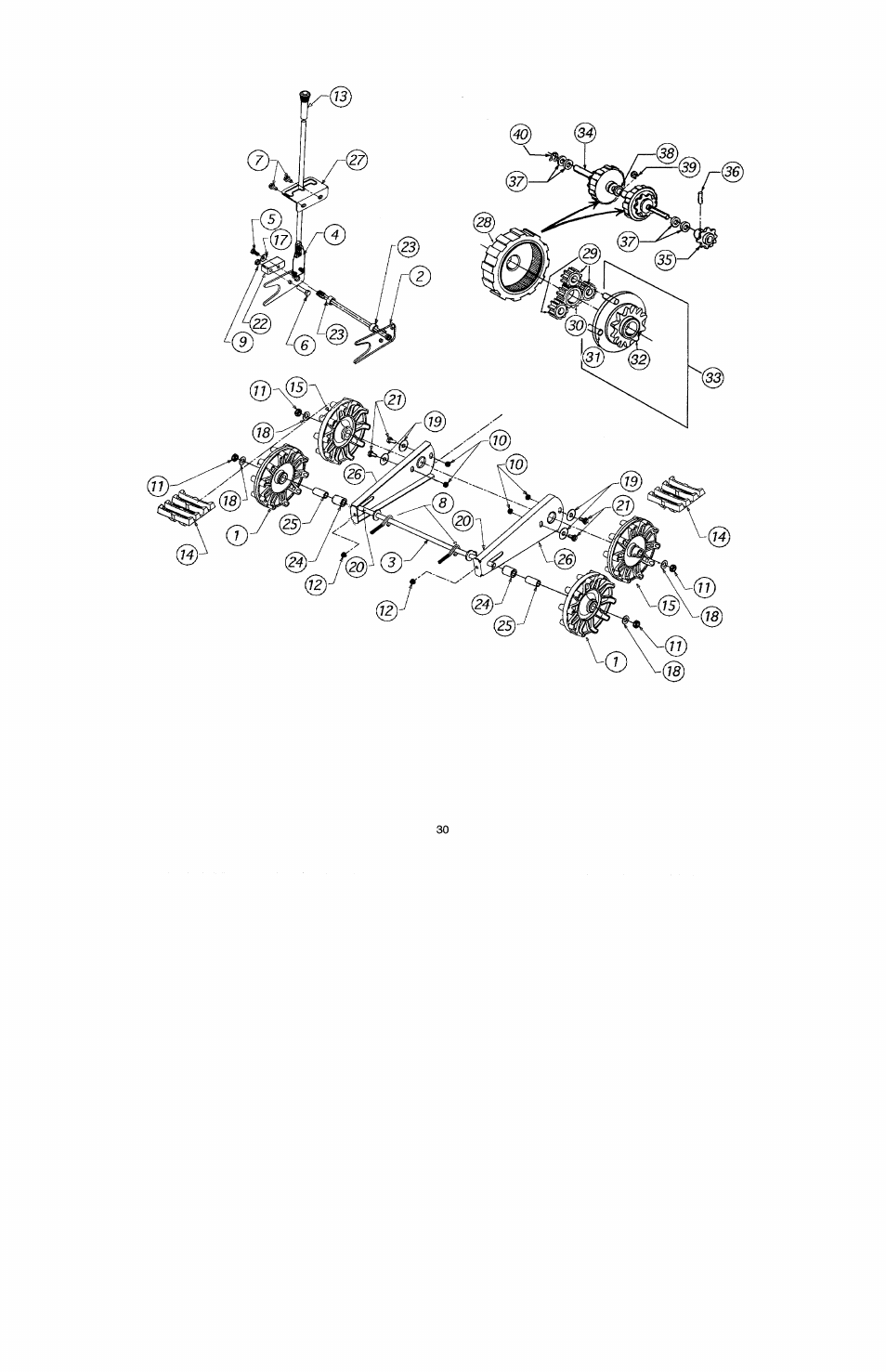 Craftsman 247.885500 User Manual | Page 24 / 58