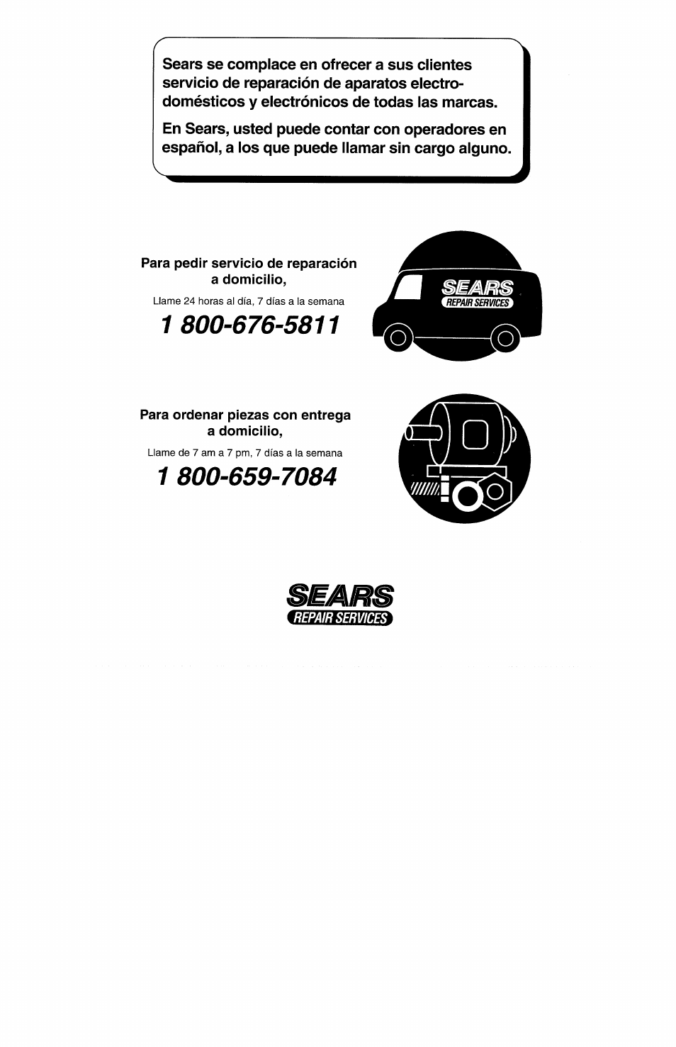 Craftsman 247.885500 User Manual | Page 58 / 58