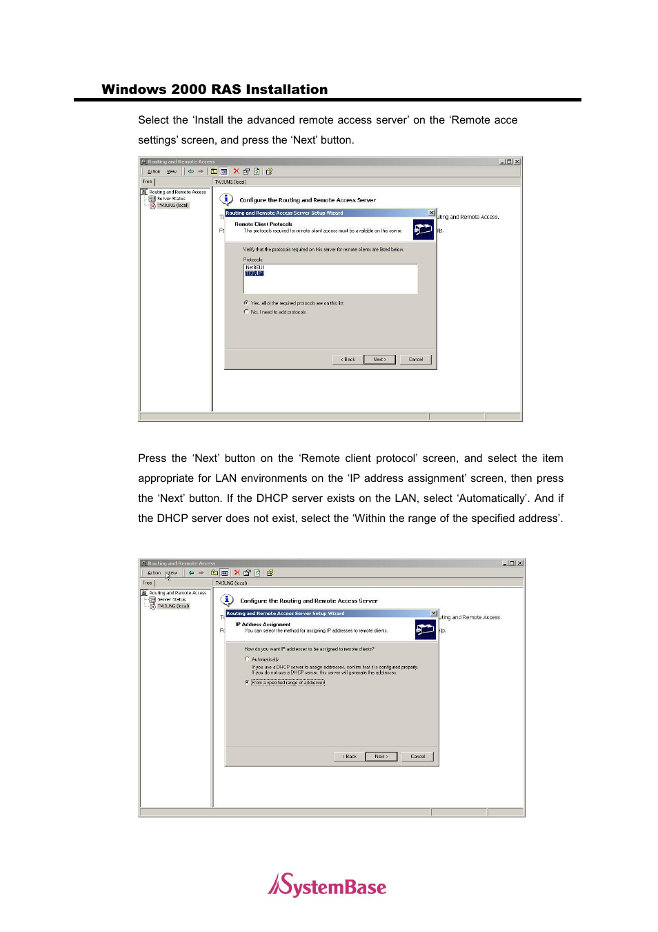 Solvline MultiModem User Manual | Page 19 / 33