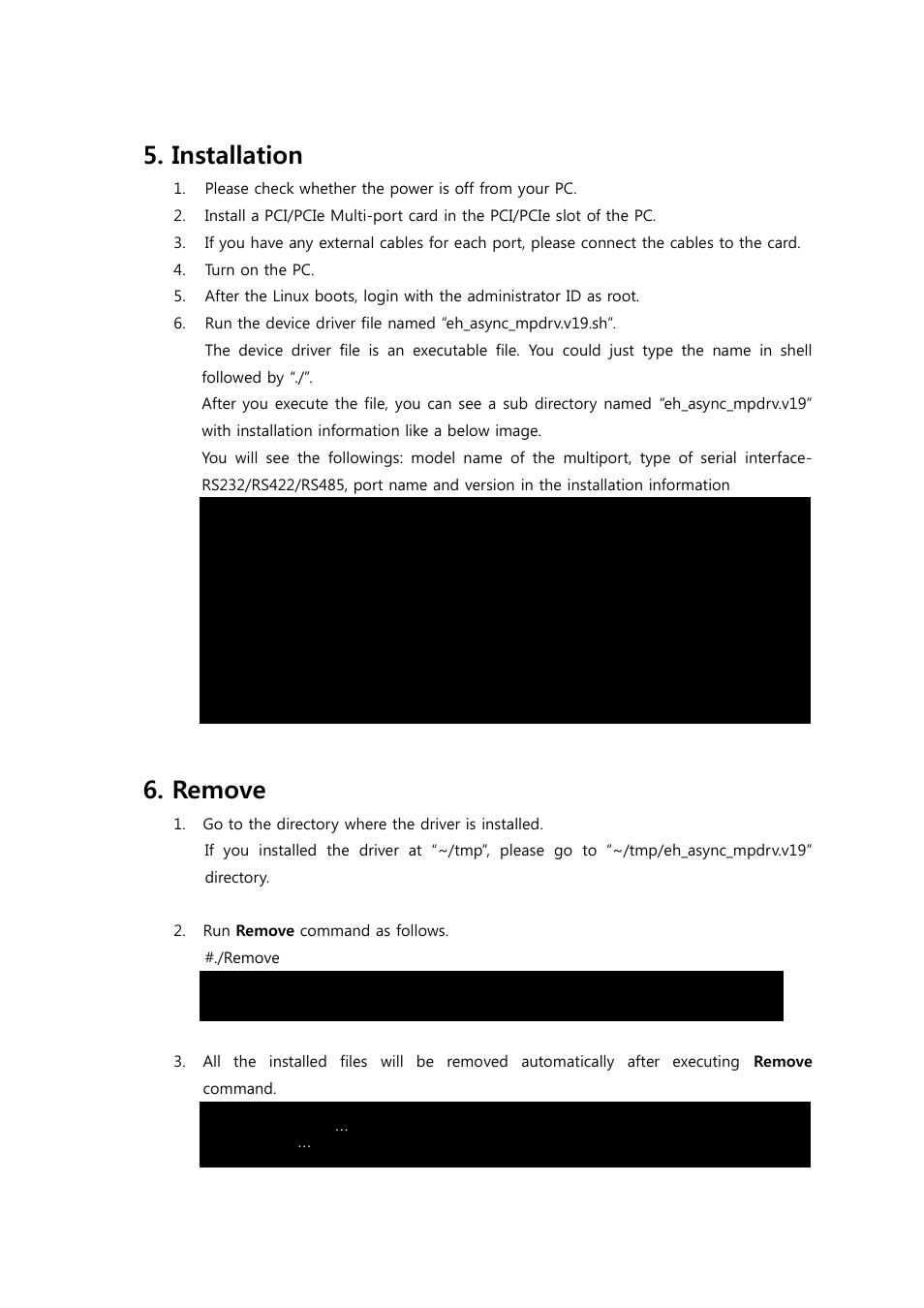 Installation 5. remove, Installation, Remove | Solvline PCIe Serial Multi-port Card Linux Driver User Manual | Page 6 / 7