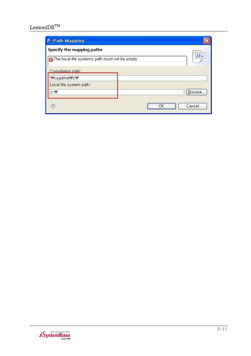 Solvline LemonIDE Ver 1.0e User Manual | Page 17 / 56