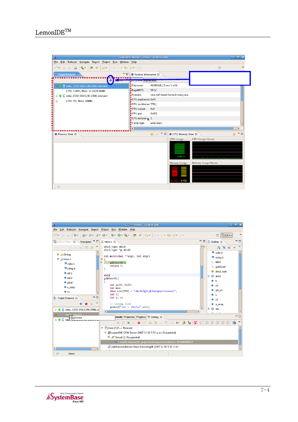 Solvline LemonIDE Ver 1.0e User Manual | Page 52 / 56