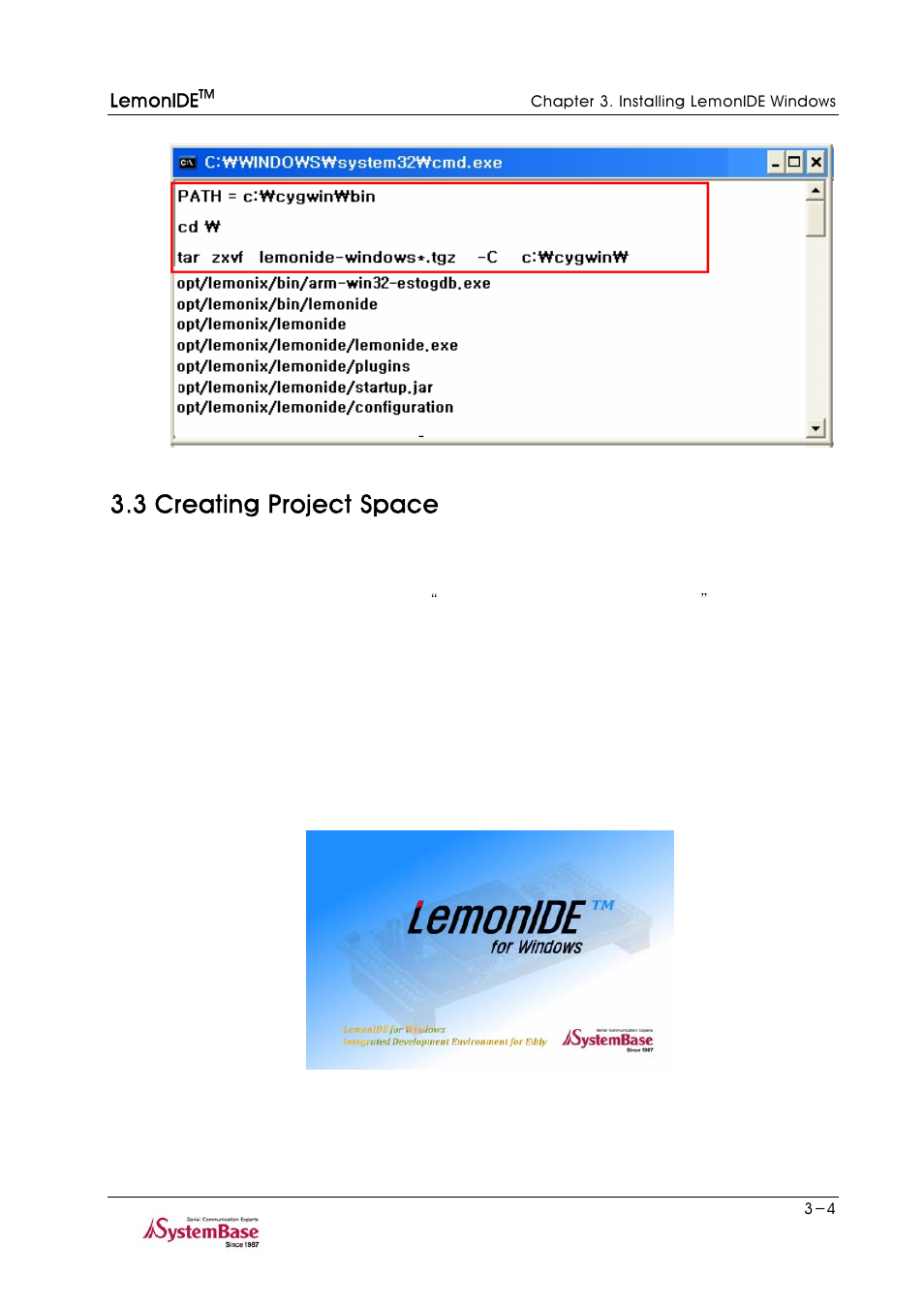 3 creating project space, 3 creating project space -4 | Solvline LemonIDE Ver 1.0c User Manual | Page 14 / 56