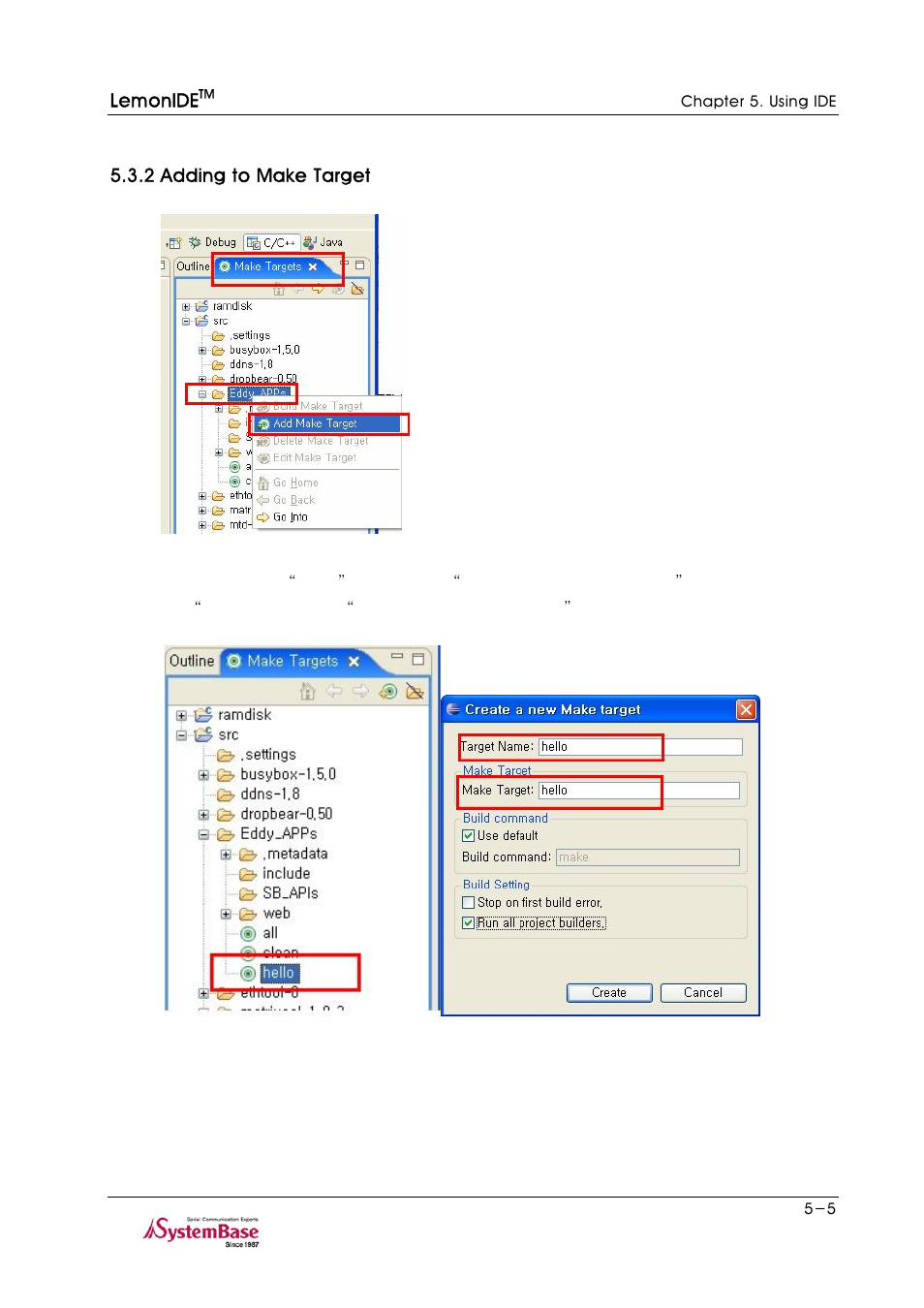 2 adding to make target, 2 adding to make target -5 | Solvline LemonIDE Ver 1.0c User Manual | Page 29 / 56