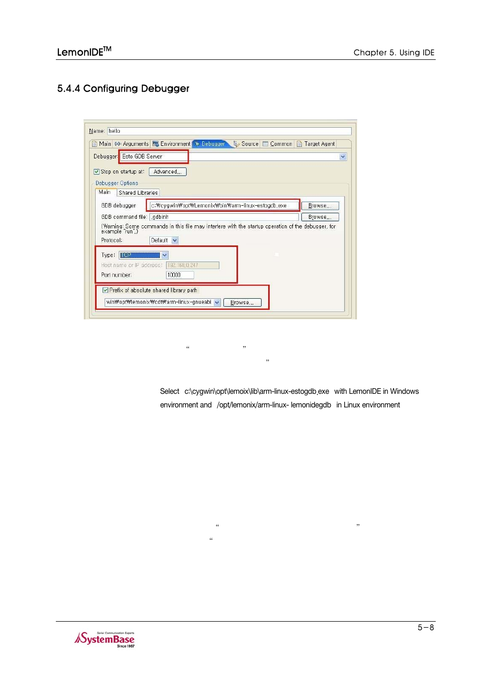 4 configuring debugger, 4 configuring debugger -8 | Solvline LemonIDE Ver 1.0c User Manual | Page 32 / 56