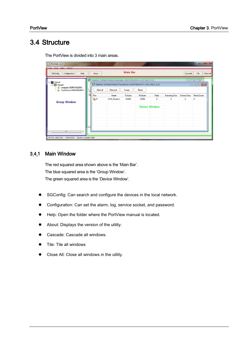 Structure, Main window, 4 structure | Solvline PortView Ver2.3 User Manual | Page 11 / 34