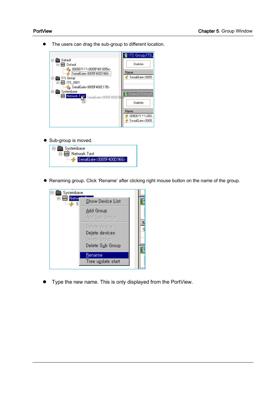 Solvline PortView Ver2.3 User Manual | Page 25 / 34