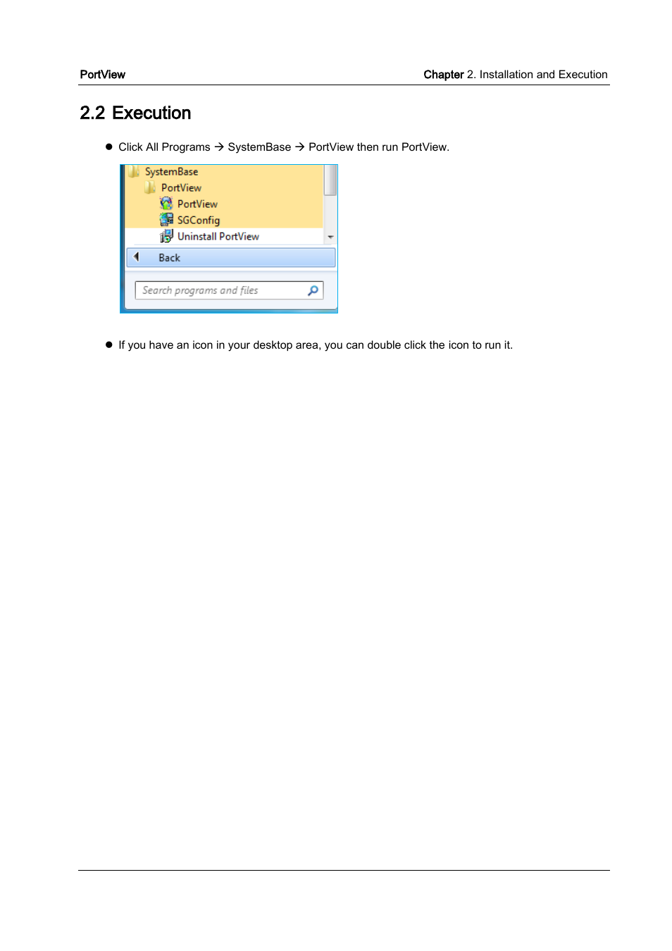 Execution, 2 execution | Solvline PortView Ver2.3 User Manual | Page 8 / 34