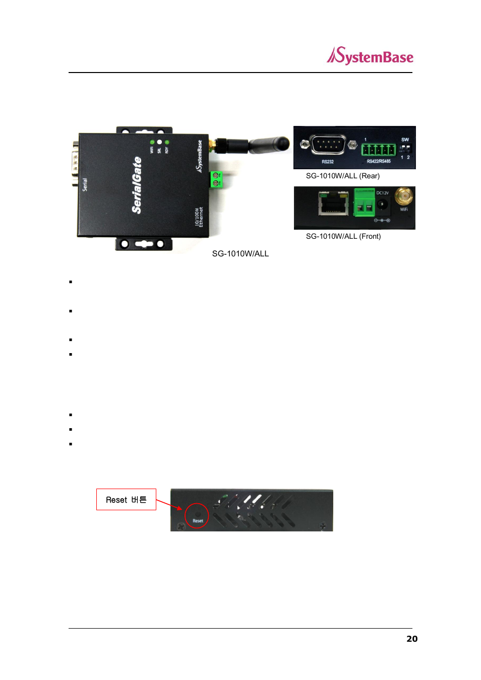 Sg-1010w/all exterior | Solvline SerialGate User Manual | Page 20 / 110