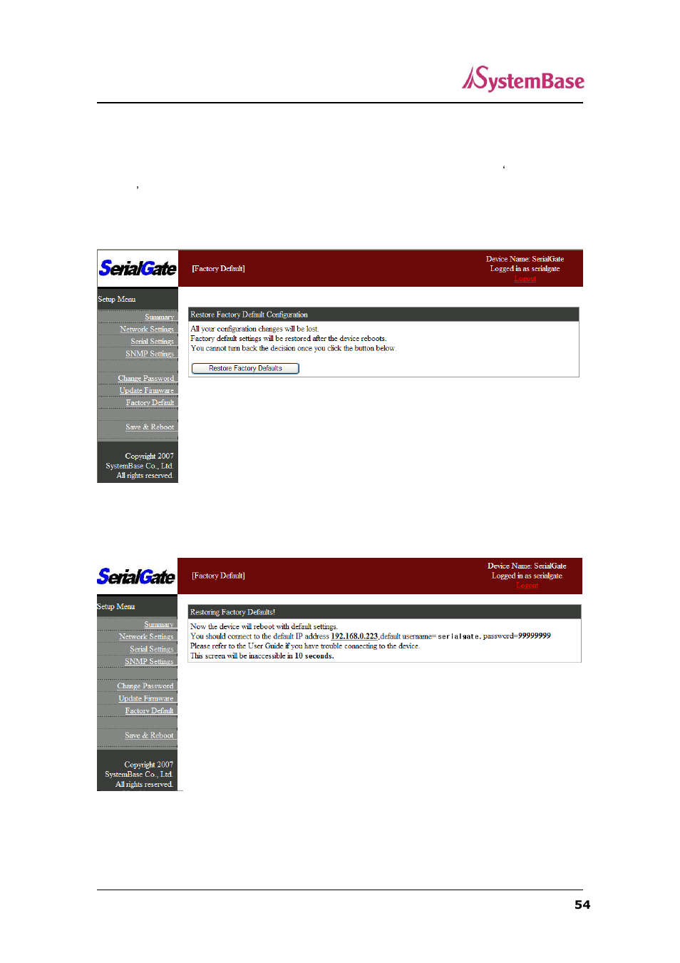 Factory default (210mhz model only) | Solvline SerialGate User Manual | Page 54 / 110