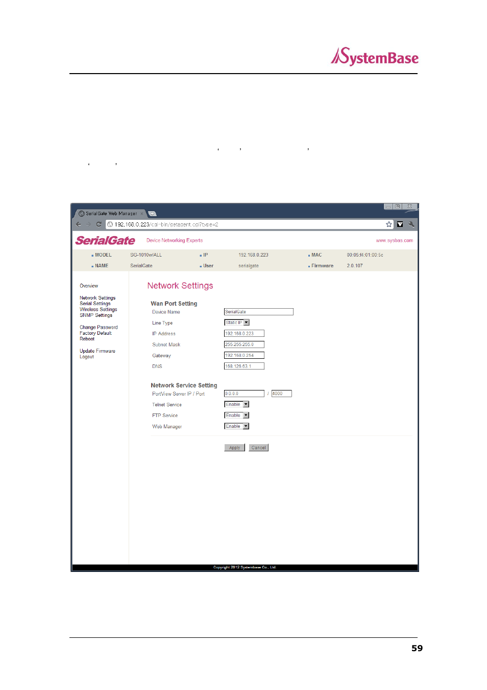 Network settings (400mhz model) | Solvline SerialGate User Manual | Page 59 / 110