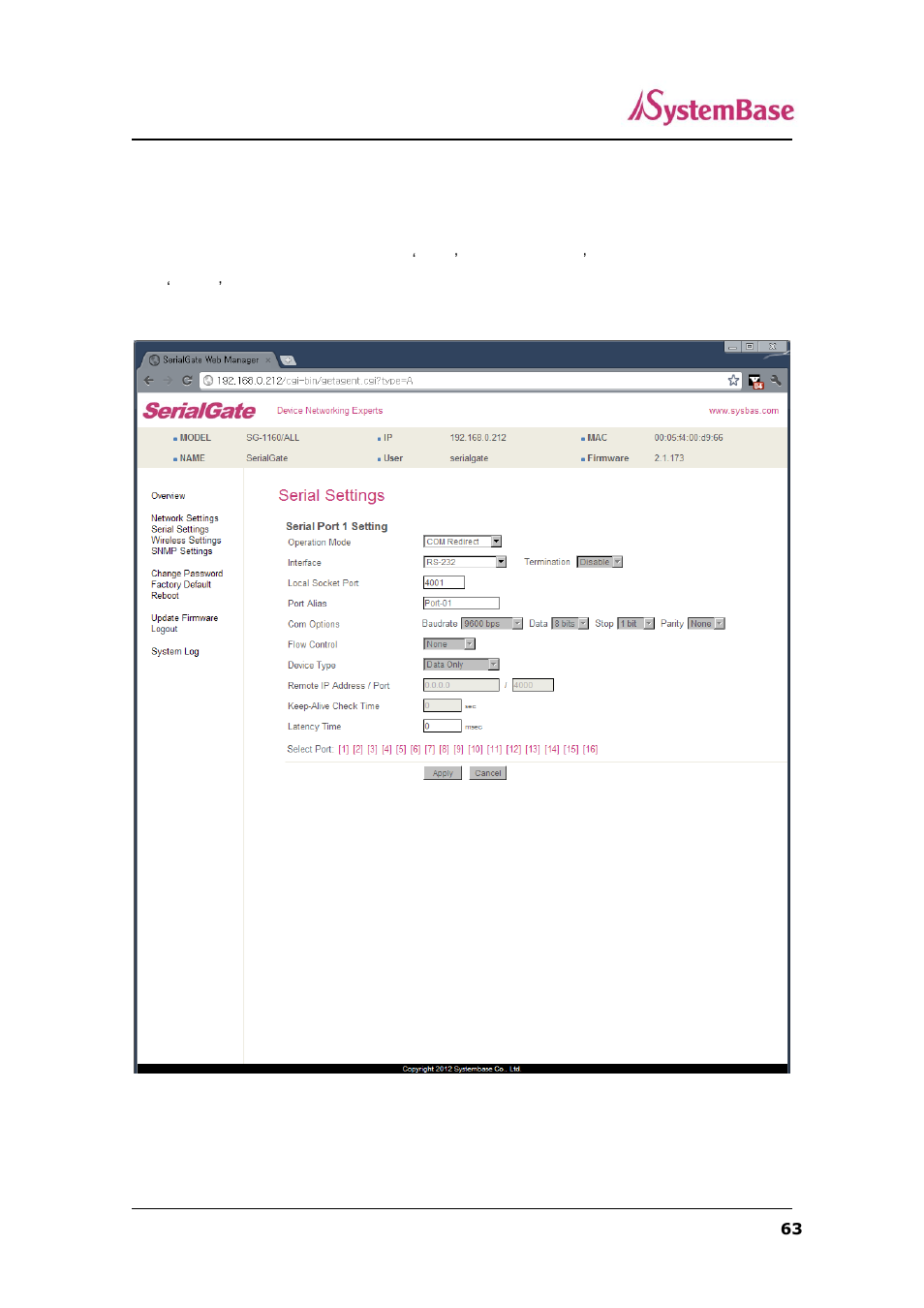 Serial settings (400mhz model) | Solvline SerialGate User Manual | Page 63 / 110