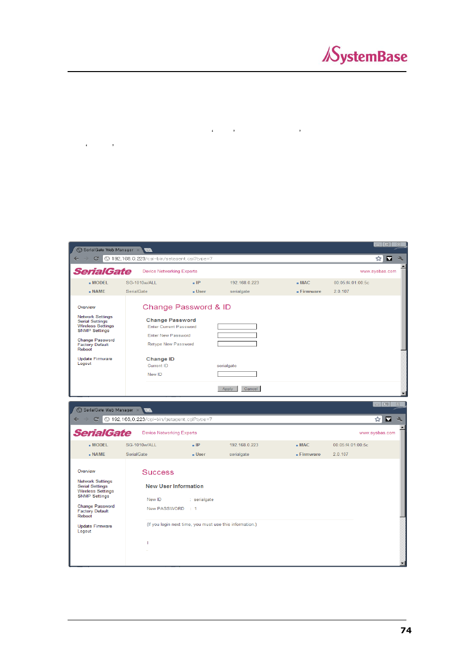 Change password (400mhz model) | Solvline SerialGate User Manual | Page 74 / 110