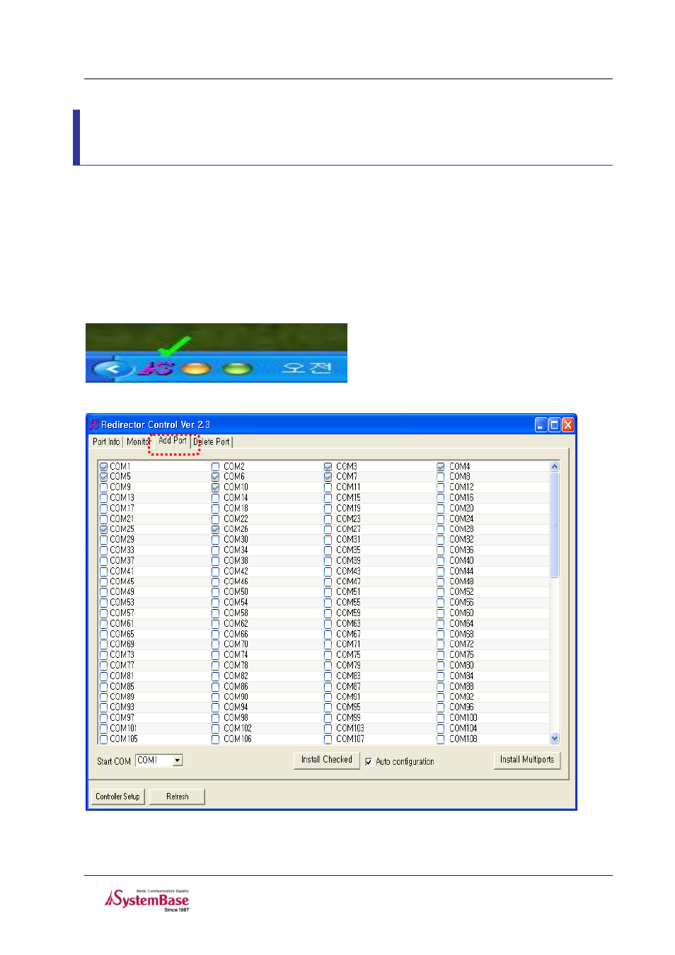 Chapter 3, Adding / removing ports, Chapter 3. adding / removing ports | Solvline COM Port Redirector User Manual | Page 11 / 21