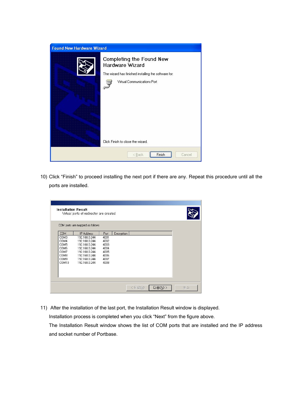Solvline PB2xxxUG User Manual | Page 36 / 104