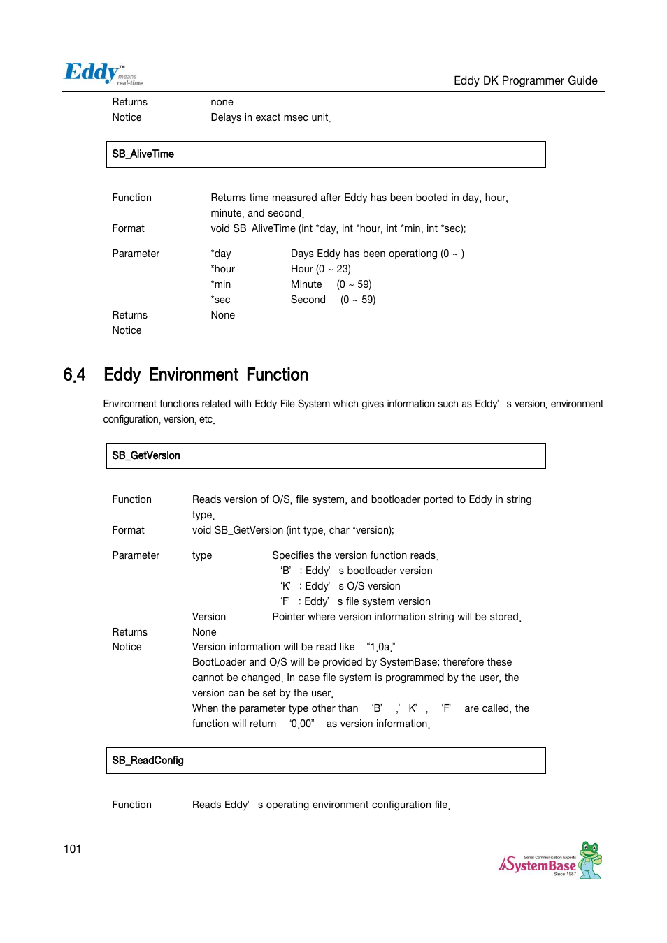 Eddy environment function, 4 eddy environment function | Solvline Eddy DK User Manual | Page 101 / 150