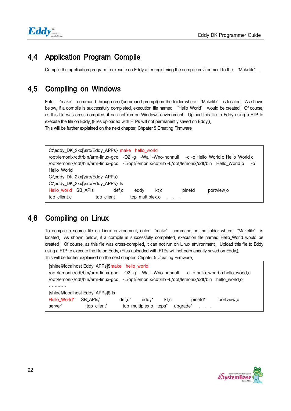 Application program compile, Compiling on windows, Compiling on linux | 4 application program compile, 5 compiling on windows, 6 compiling on linux | Solvline Eddy DK User Manual | Page 92 / 150